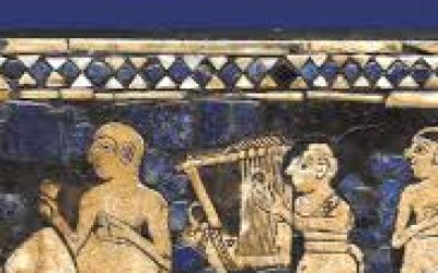 Benin Oral Poetry